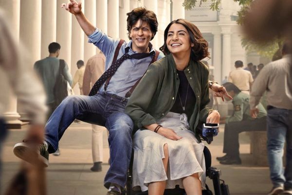 Буду смотреть