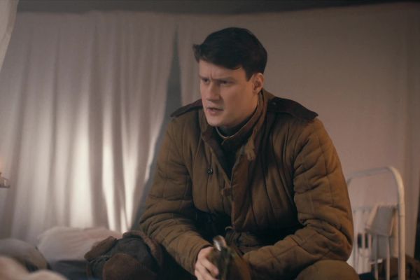 Буду смотреть