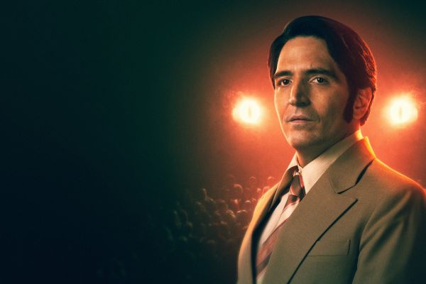 Просмотрено