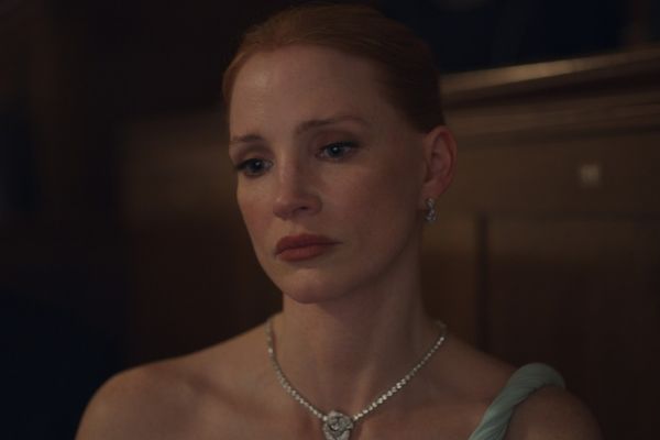 Будет смотреть