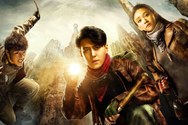 Просмотрено