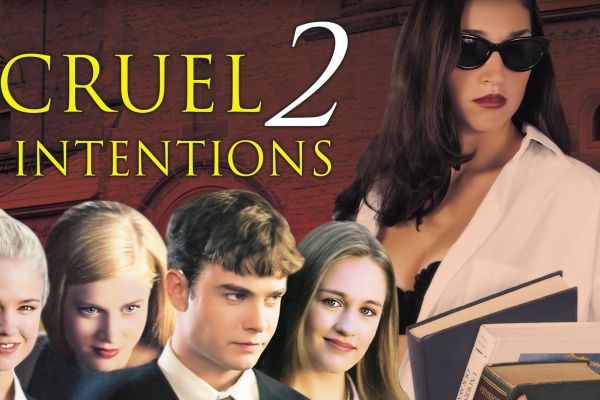 Буду смотреть