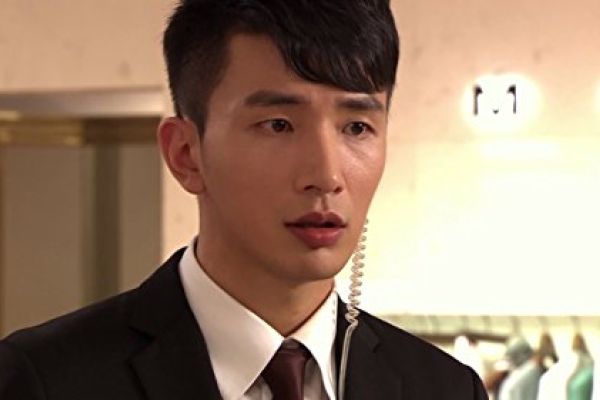 Будет смотреть