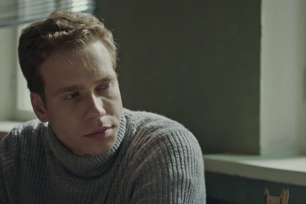 Просмотрено