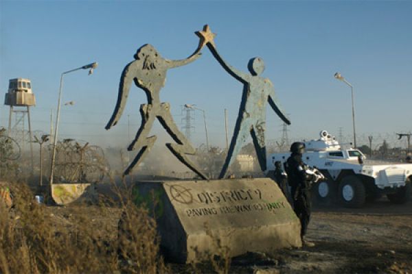 Просмотрено