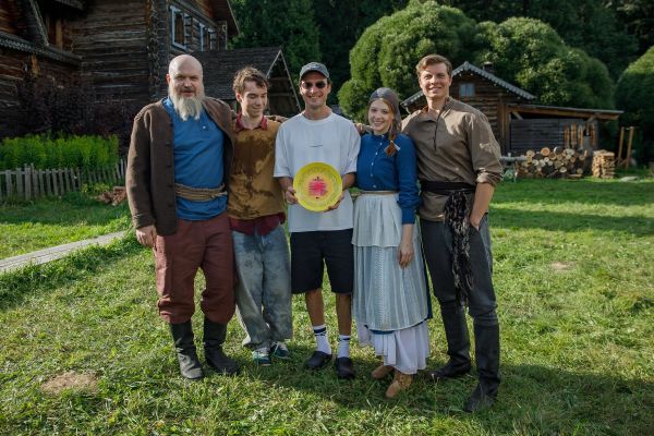 Просмотрено