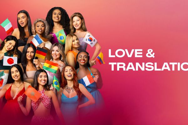 Буду смотреть