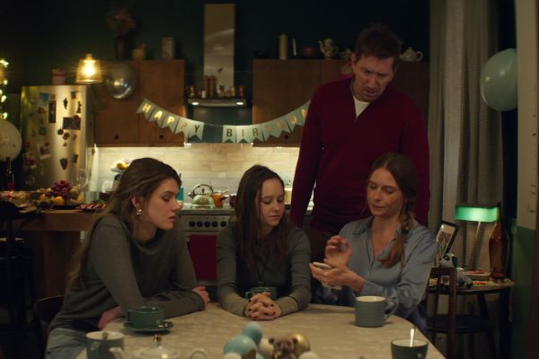 Просмотрено