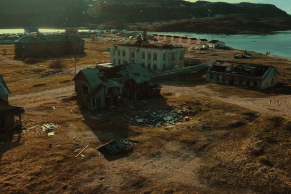 Просмотрено