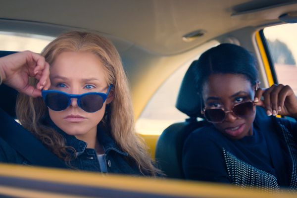 Буду смотреть