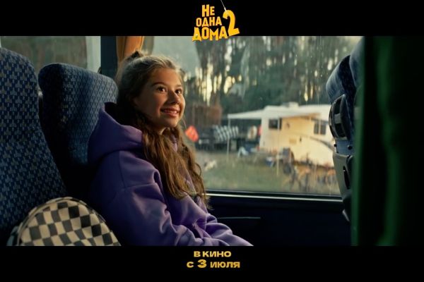 Буду смотреть