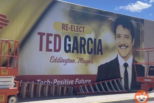 Будет смотреть