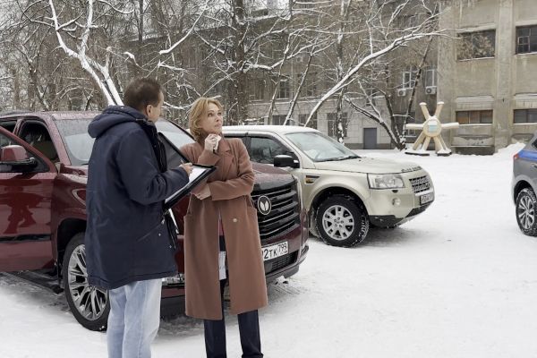 Буду смотреть