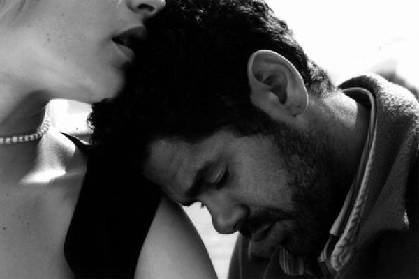 Просмотрено