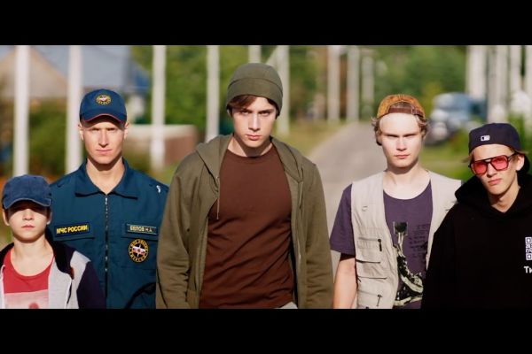 Просмотрено