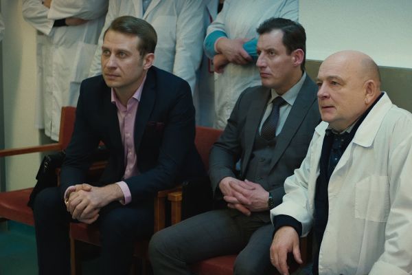 Просмотрено