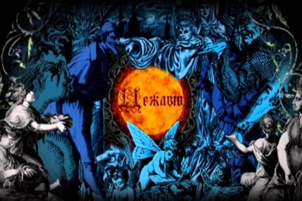 Концерты и док фильмы