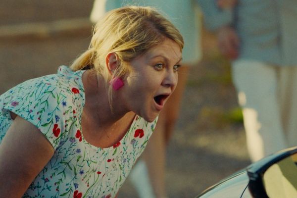 Просмотрено