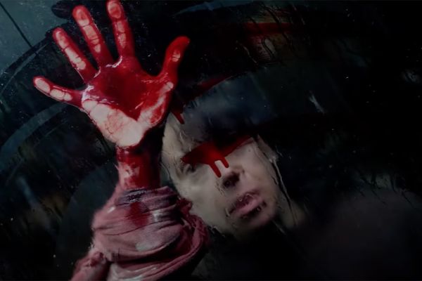 Просмотрено