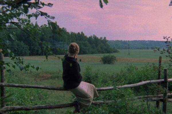 Просмотрено