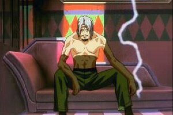 Будет смотреть