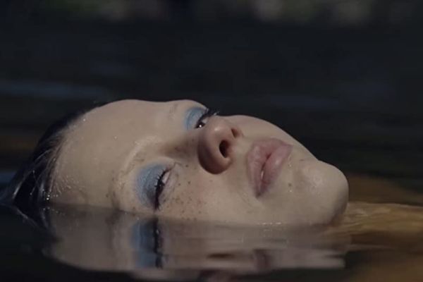 Просмотрено