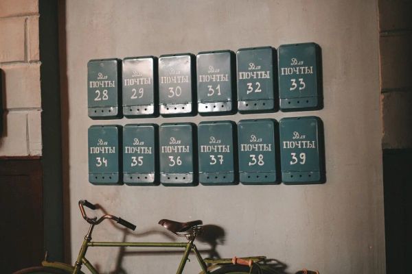 Буду смотреть