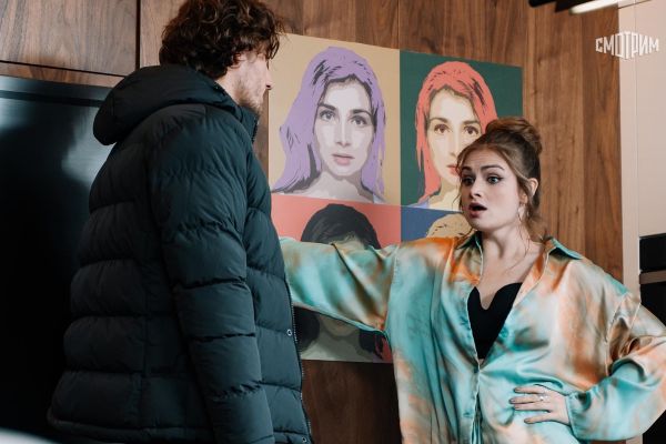 Просмотрено