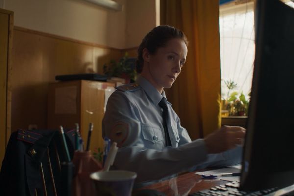 Просмотрено