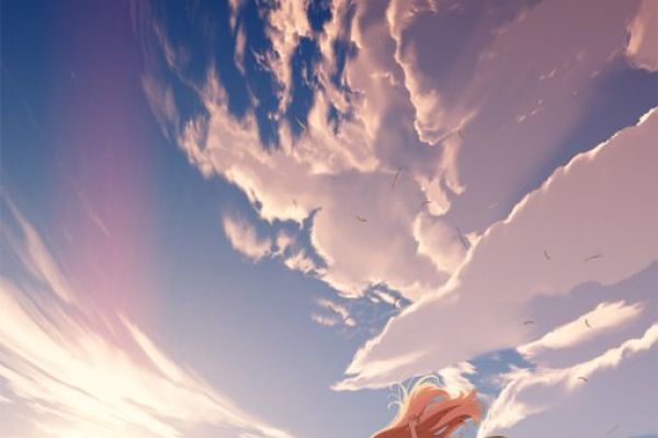 Будет смотреть