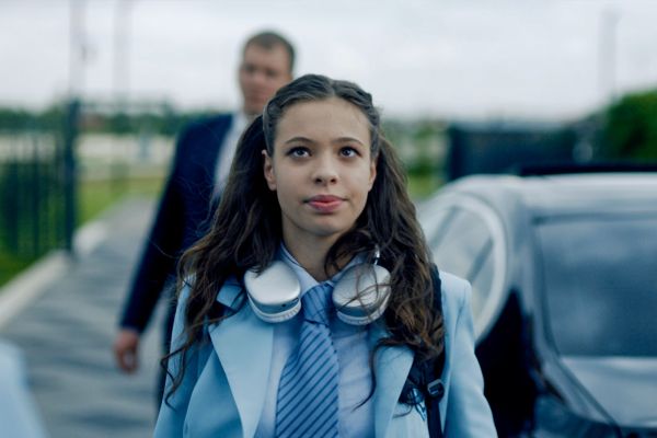 Просмотрено