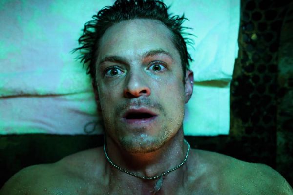 Будет смотреть