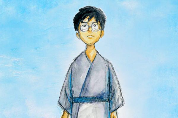 Будет смотреть