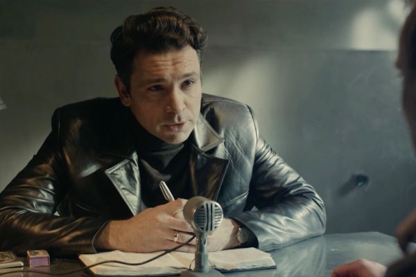 Просмотрено