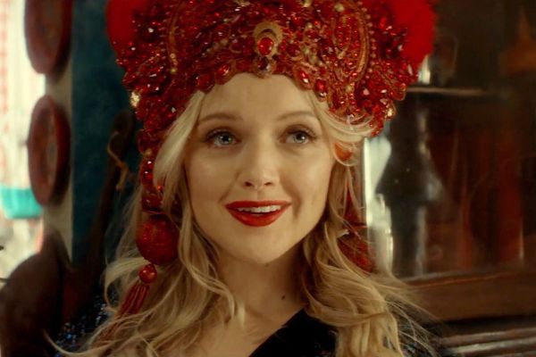 Будет смотреть