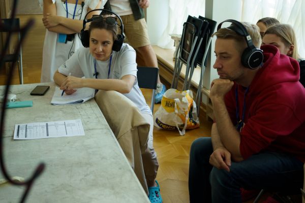 Буду смотреть