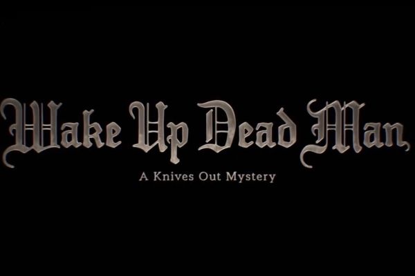 Просмотрено