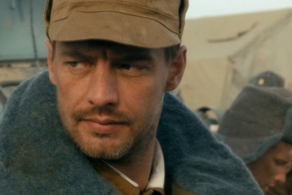 Буду смотреть