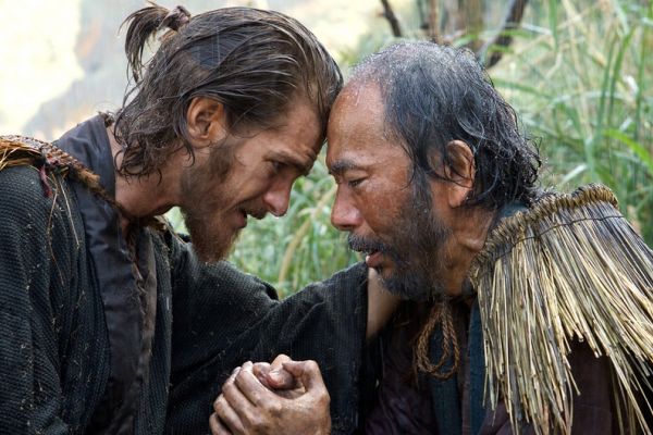 Будет смотреть