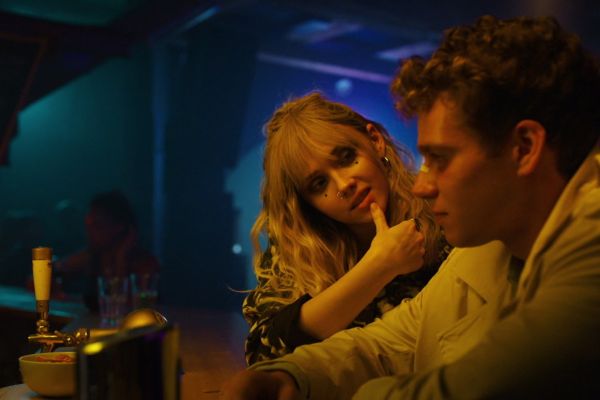 Будет смотреть