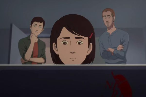 Будет смотреть