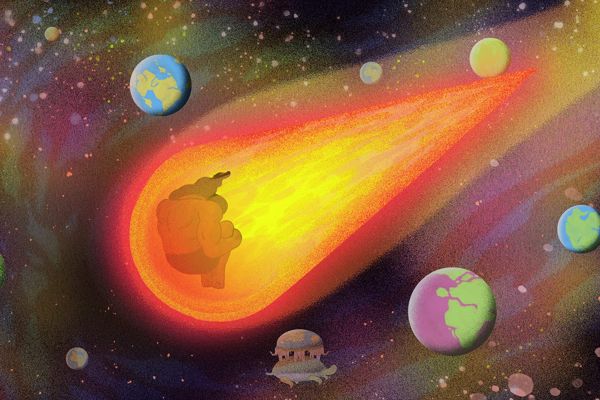 Будет смотреть