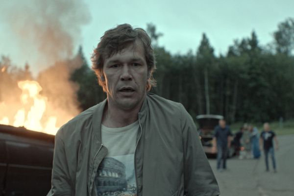 Буду смотреть