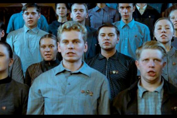 Просмотрено