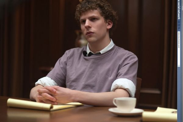 Просмотрено