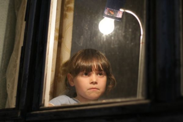 Просмотрено