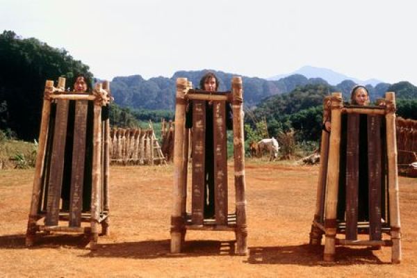 Просмотрено