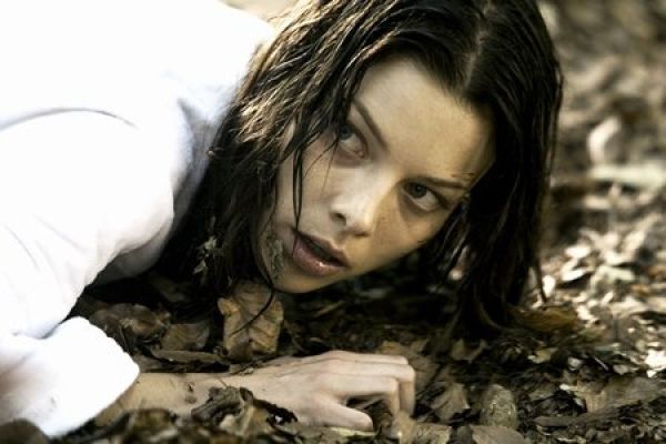 Просмотрено