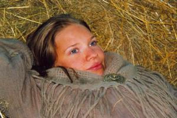 Просмотрено