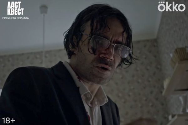 10 лучших сериалов 2023 года